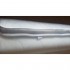 Матрац Futon Aerolat / Футон Аеролат Сонлайн 180x190
