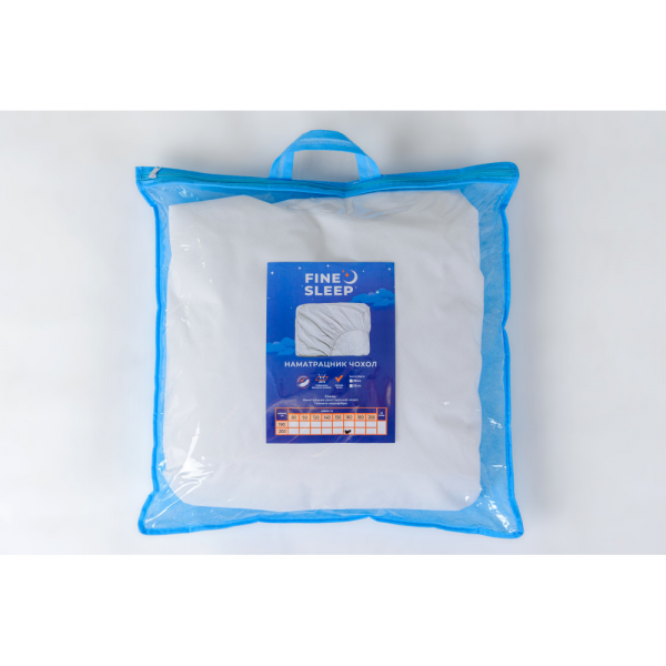 Наматрацник Fine Sleep Водонепроникний з бортом 30см 80x200