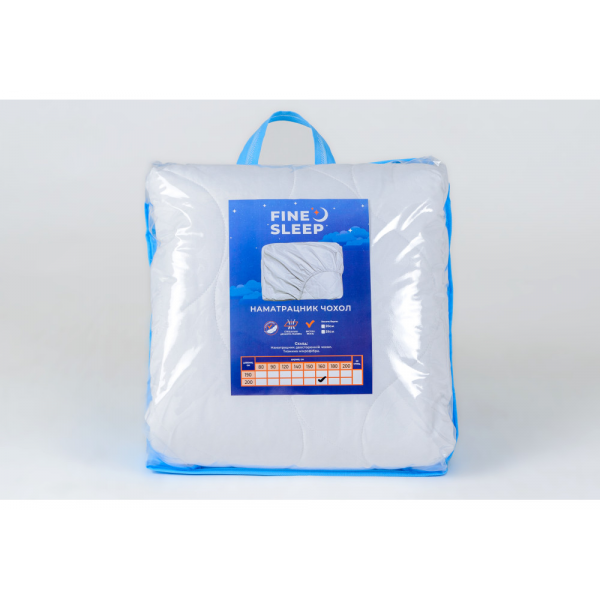 Наматрацник стьобаний Fine Sleep Звичайний з бортом 25 см 120x200