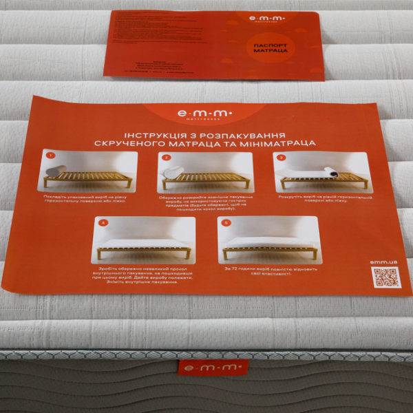 Ортопедичний матрац Take&Go RELAX ROLL\РЕЛАКС РОЛЛ 120x190