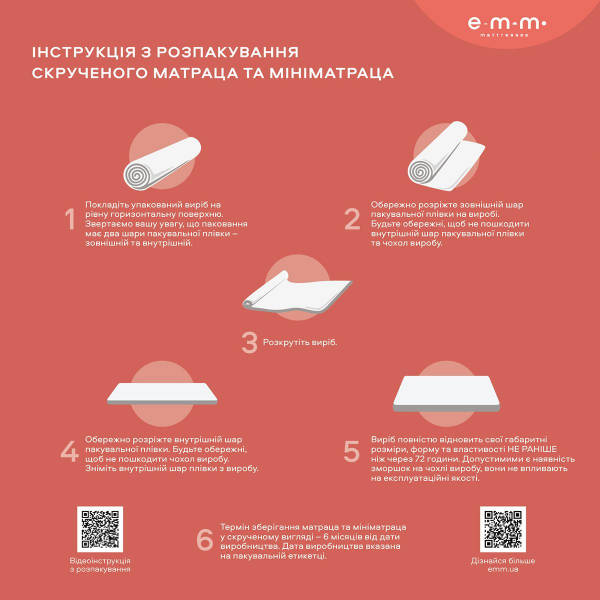 Ортопедичний матрац Sleep&Fly SF COMBY PRO 160x200