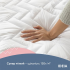 Наматрасник IDEIA NORDIC COMFORT / НОРДИК КОМФОРТ натяжной 80x190