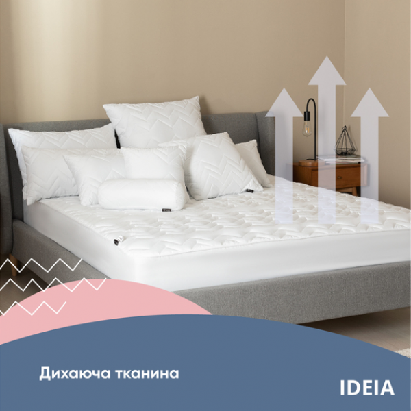 Наматрасник IDEIA NORDIC COMFORT / НОРДИК КОМФОРТ натяжной 80x190