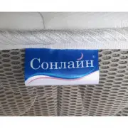 Матрас Чемпион Cocos FORTE / Кокос Форте Сонлайн 140x200