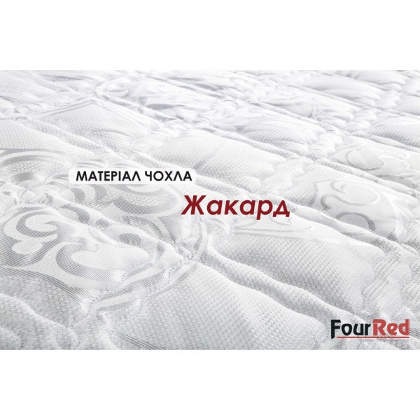 Матрац Four Red Carmin/Кармін 160x200