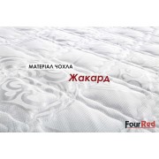 Матрац Four Red Rubin/Рубін 90x200